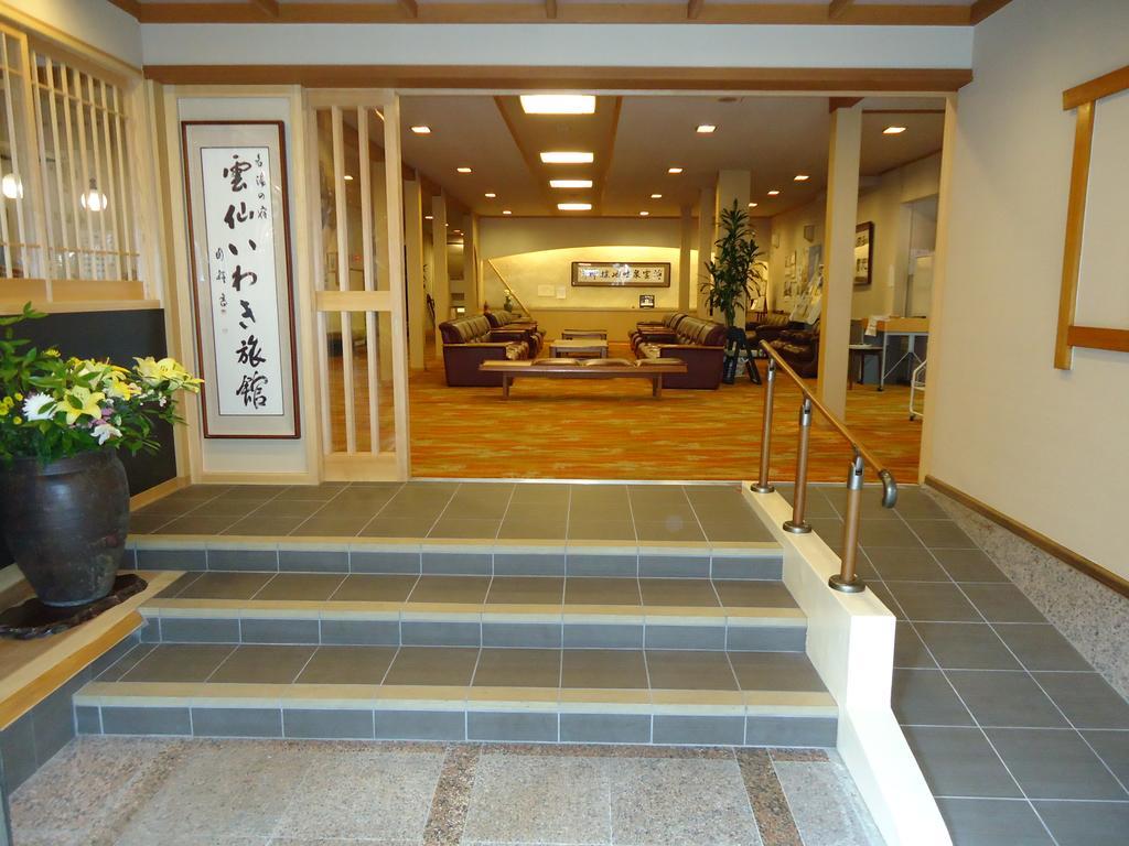 Unzen Iwaki Ryokan Hotel Exterior photo